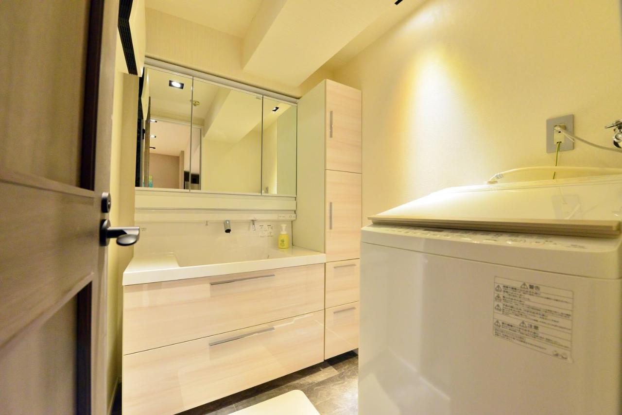 Real Life Aoyama Apartment *